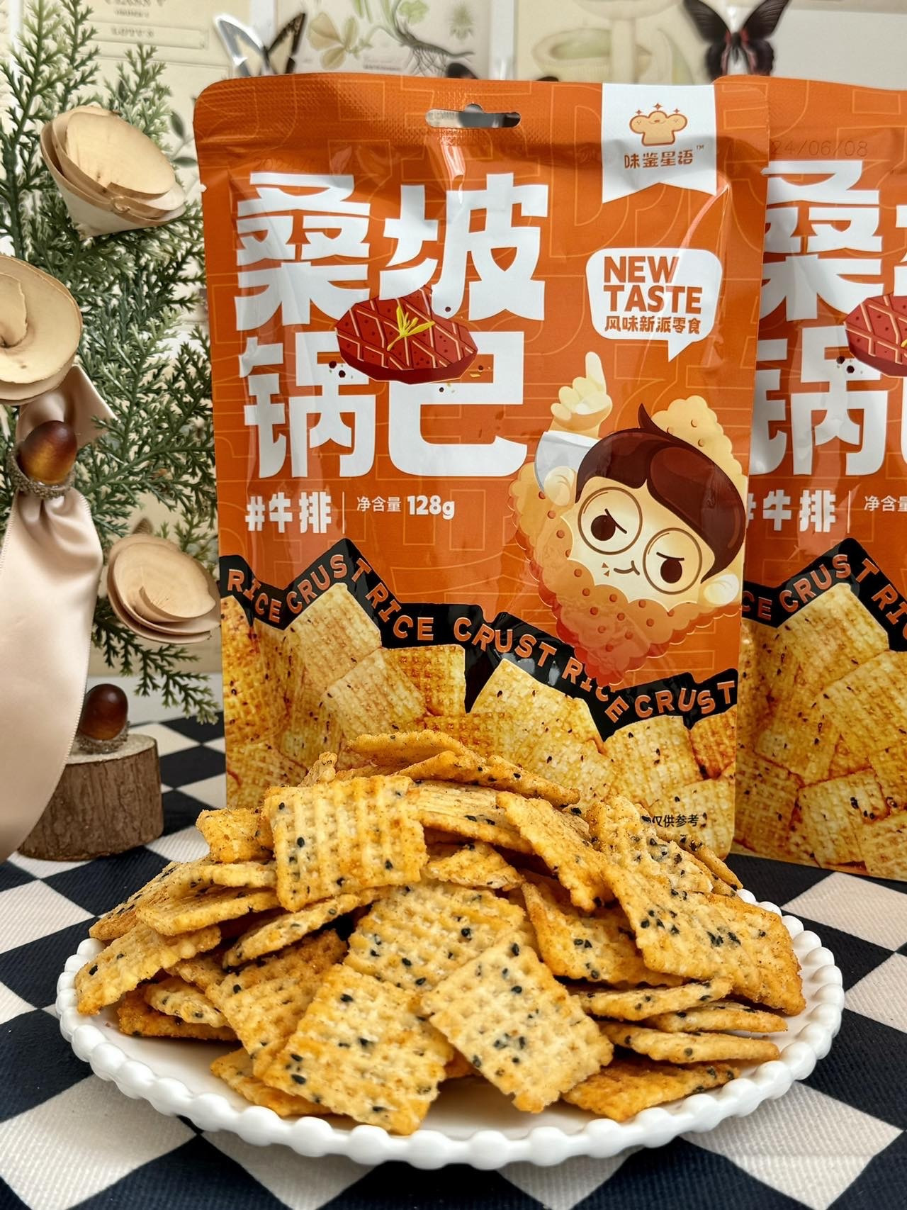 牛排味桑坡锅巴-6.jpg