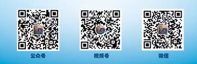 遇见同行公众号视频号及微信二维码.jpg