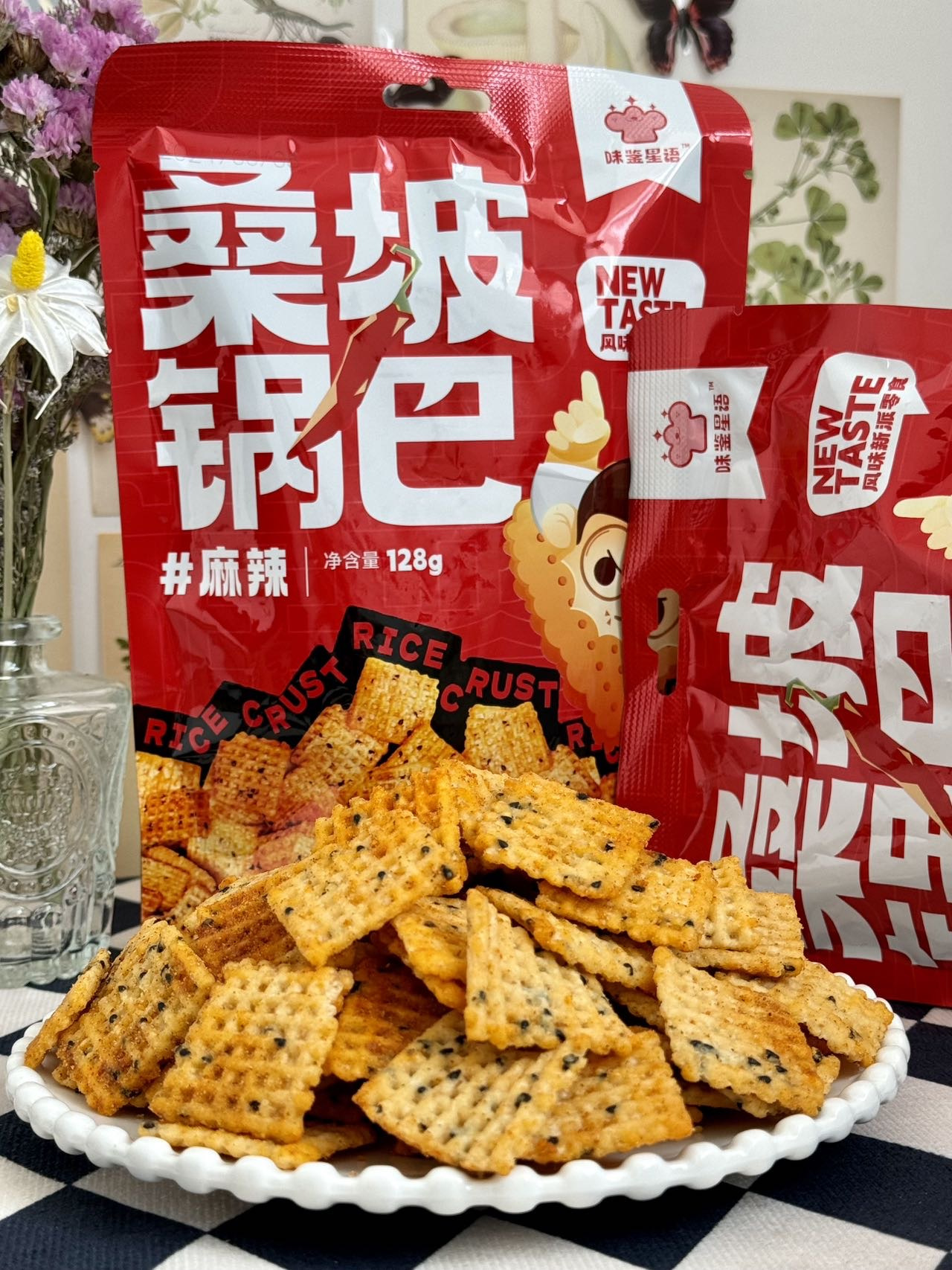 麻辣味桑坡锅巴-1.jpg